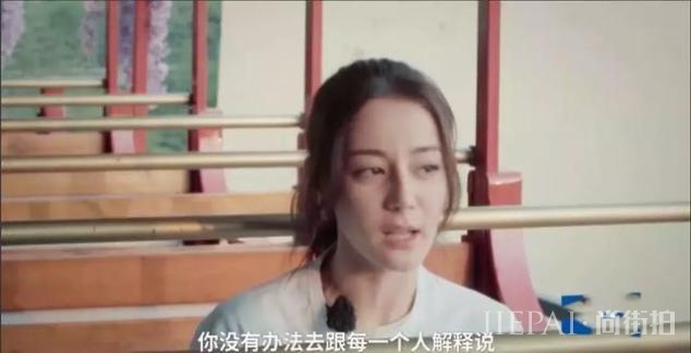 热巴这么惨?自曝连续9年都住在酒店,坦言没戏拍没人追还敏感