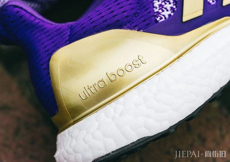 挡不住的骚气！adidas Ultra Boost 紫金配色本月发售！