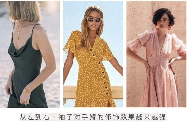 穿上显瘦的V领连衣裙，用这些设计搭配细节才能修身