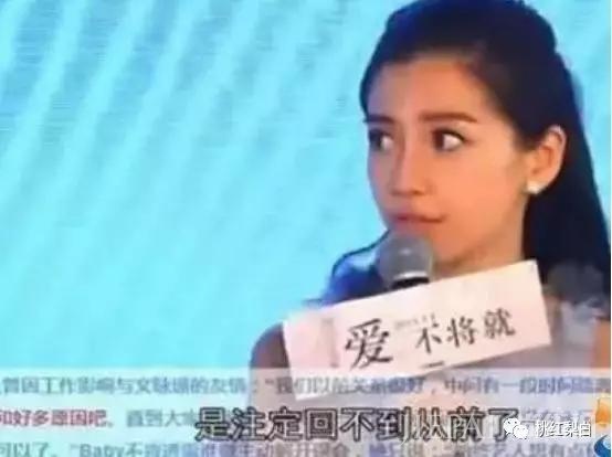 曾跟AB是“嫩模小姐妹”,如今嫁豪门接好戏,口碑甩姐妹几条街