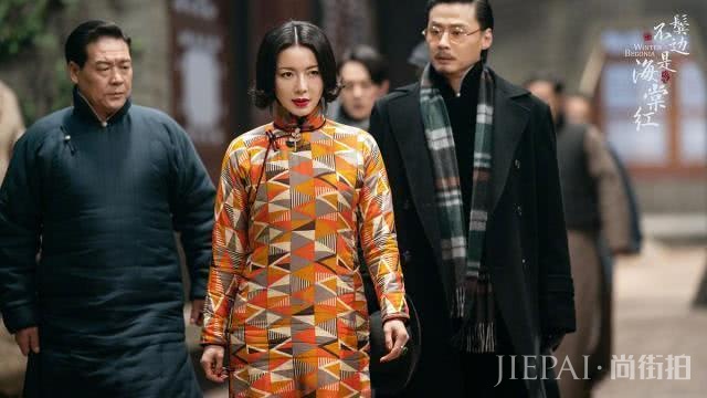 她获于正力捧,最新电视剧民国造型妩媚又风情