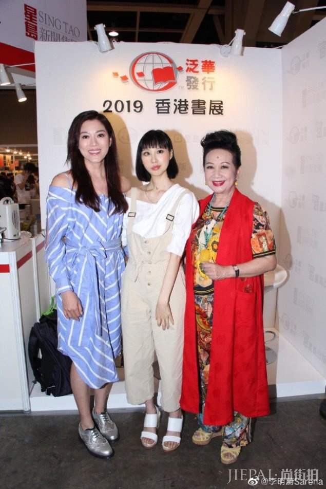 女歌手抗癌7年癌细胞扩散致面部瘫痪无法闭眼，为活命决定做手术