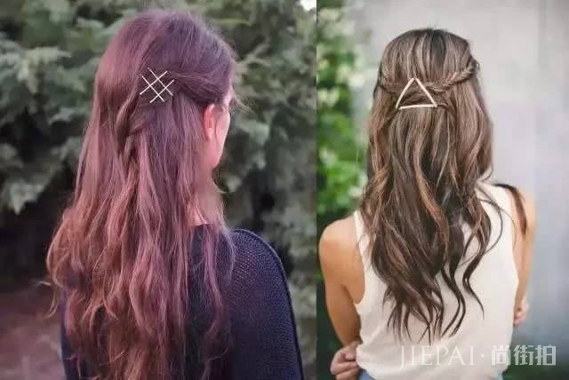 头发耍点小心机，几块钱就能让你时尚感爆棚