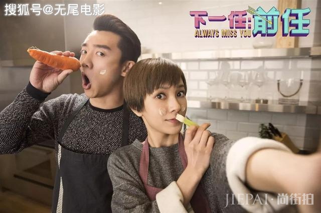 2019年十大烂片,《上海堡垒》进不了前三,他一人独占两部