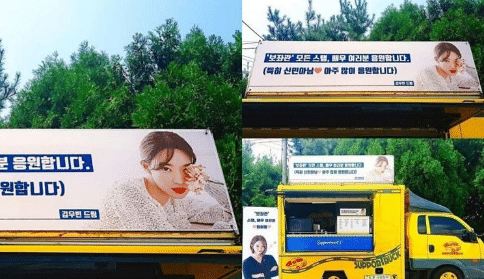 “崔英道”附体,金宇彬霸气表白女友申敏儿,四年感情生活令人羡慕