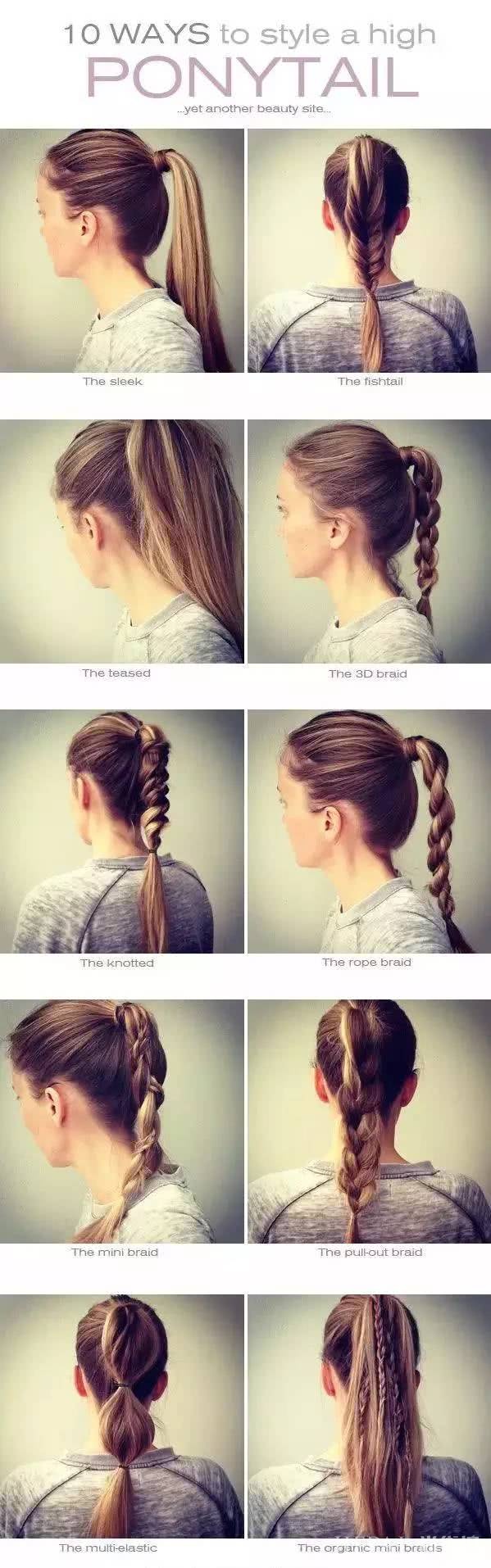 梳个漂亮发型上班,15招让你时髦又显脸小