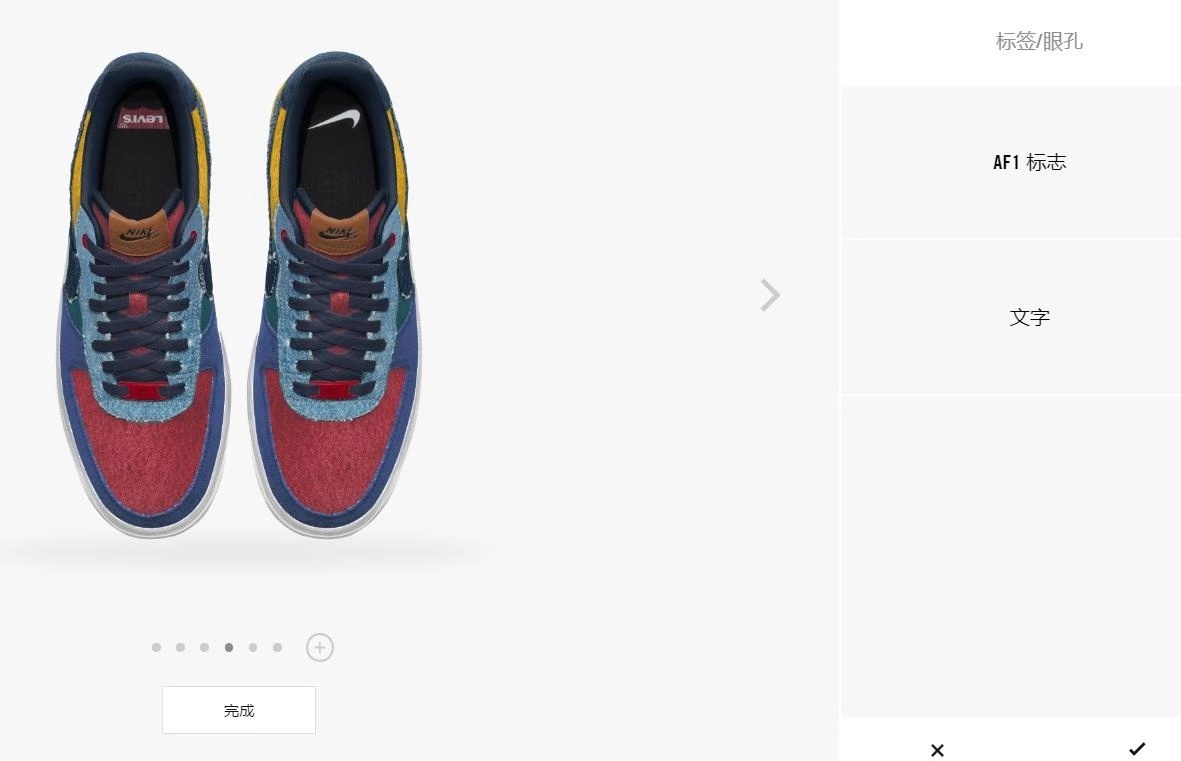 Levi's x Nike 特别定制突袭发售!你有抢到吗?