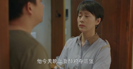 扒扒《小欢喜》经典台词,沙溢一句话笑翻观众,还从特邀变主角