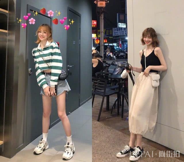 合适约会的夏日穿搭,甜甜的气质很讨喜,男生看了都喜欢