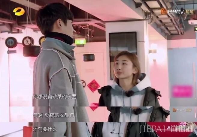 五月公布恋情,八月被求婚,何雯娜男友身份刚曝光,她就怀孕了