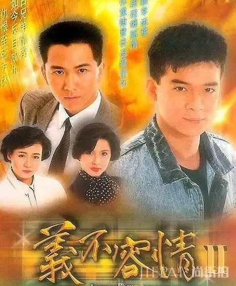 内地投资身家过亿，54岁温兆伦带嫩妻回港买楼，曾有8段情史