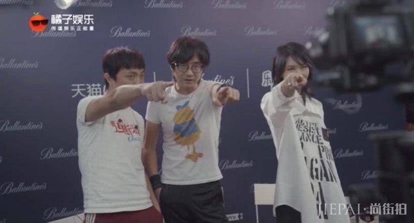 新裤子:生命因你而火热