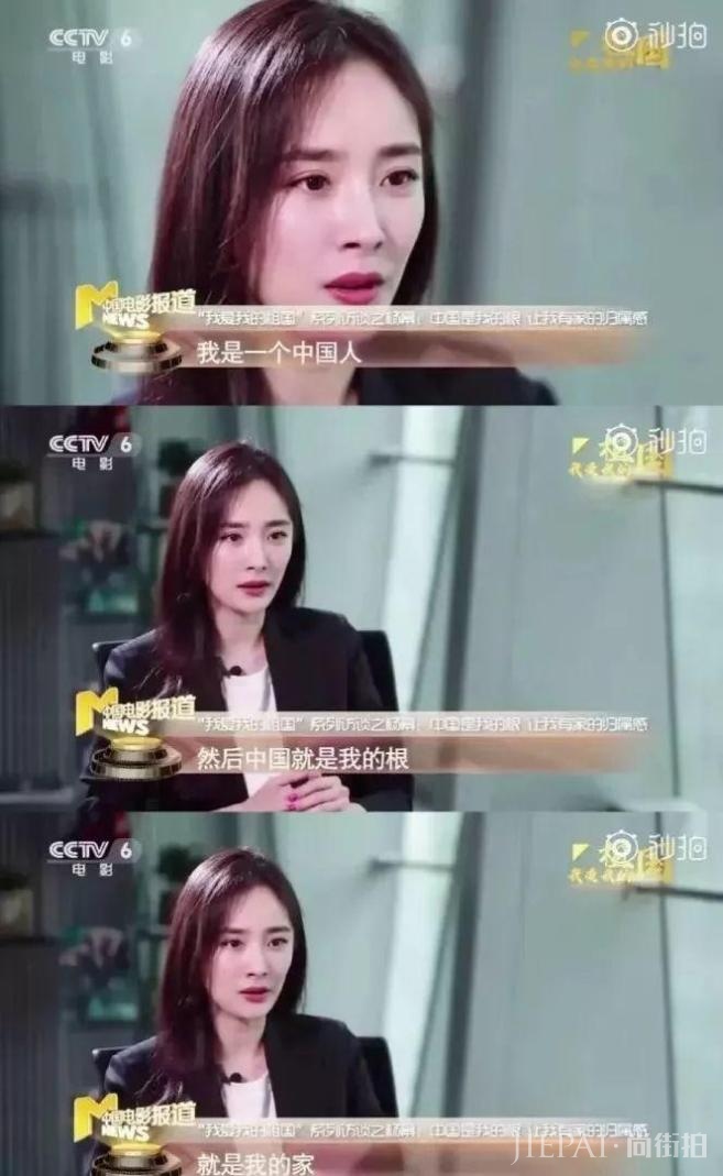 张艺兴与三星解约？！江疏影与施华洛世奇解约！杨幂刘雯明星代言与时尚品牌取消合作！