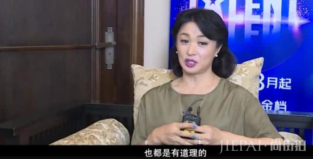 金星正面回应毒舌标签:我是自己有独到的观点,不受网络暴力影响