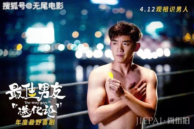 2019年十大烂片,《上海堡垒》进不了前三,他一人独占两部