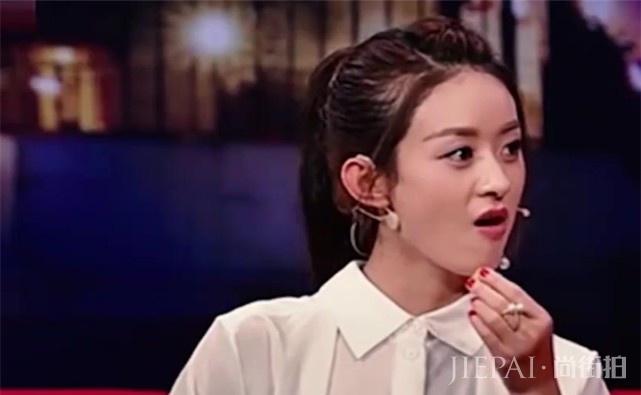 金星不敢得罪的4位明星，前三位因为有钱，最后一位有势