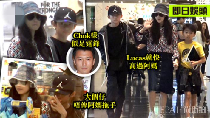 大儿子除了长相连性格都像谢霆锋 在街上拒绝和张柏芝十指紧扣