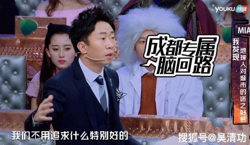 Hebe、Selina与谢娜徒弟合影之后，Ella也希望可以和他合影