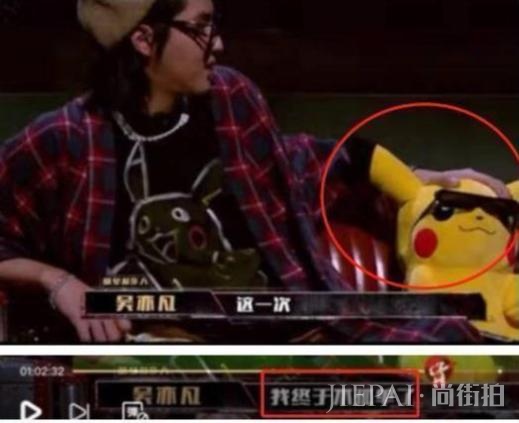 吴亦凡恋情曝光后，女友全面被深扒，前男友和同学全出来爆料了！