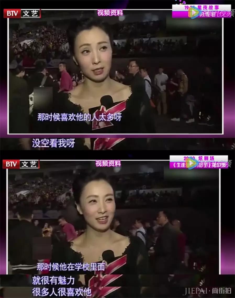 徐峥对陶虹宣示主权！但他知道陶虹手机最近一张图却是段奕宏吗？