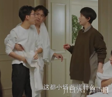 扒扒《小欢喜》经典台词,沙溢一句话笑翻观众,还从特邀变主角