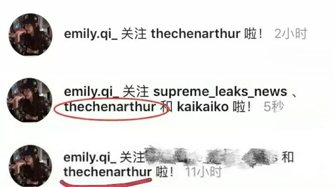 欧阳娜娜疑似发微博影射!她和王一博绯闻女友有何爱恨情仇?