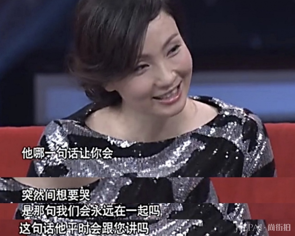 47岁徐峥发朋友圈表白陶虹,还准备土味生日应援,老派作风有点甜