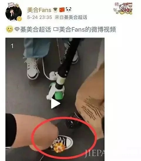 欧阳娜娜疑似发微博影射!她和王一博绯闻女友有何爱恨情仇?