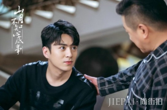 夏宁骏《山月不知心底事》引关注 观众求同款“弟弟叶昀”