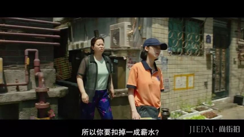 豆瓣9分，《寄生虫》的故事那么扯，为什么还能拿戛纳金棕榈？