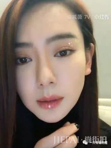 到底是什么神仙眼影盘,能让戚薇用到铁皮