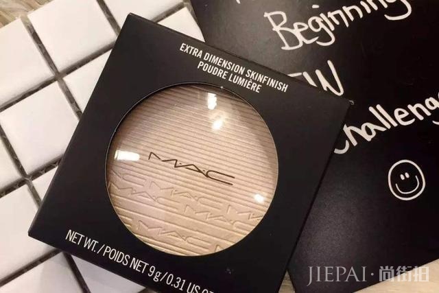 好看的高光那么多,只有这三块是真神仙色号