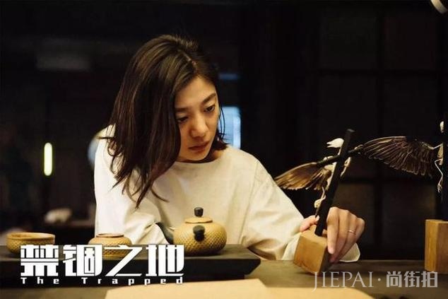 《禁锢之地》扑朔迷离环环相扣，邪恶人性真假难辨