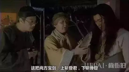 香港女星夏萍去世！年轻美若天仙，曾演九品芝麻官