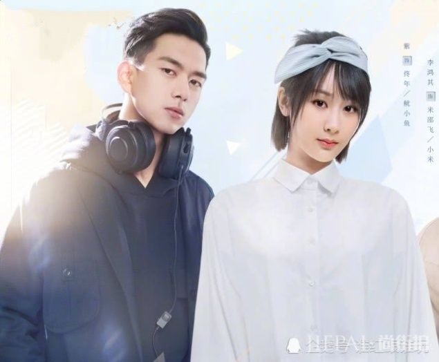 杨紫删光前任消息,敢爱敢恨坦坦荡荡,是对现任最好的尊重!