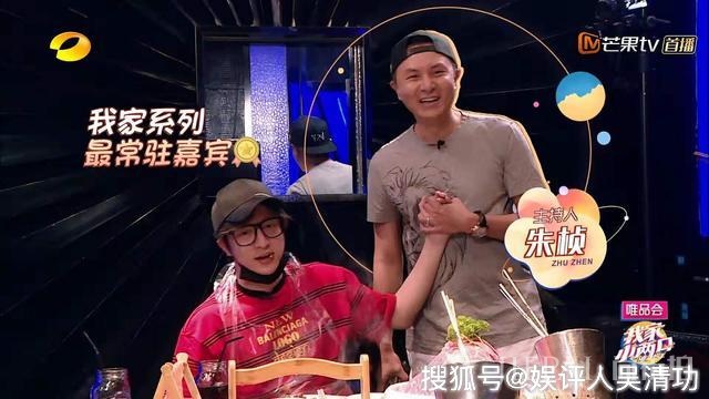 东方卫视主持人却频繁参加湖南卫视节目,圆场能力堪比何炅和汪涵