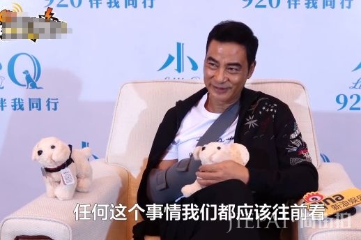 任达华首次回应遇刺事件:任何事情都应该往前看,过去就过去了