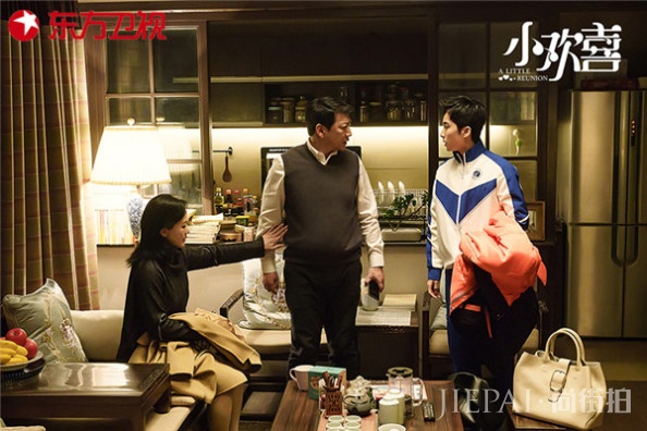 全景展现升学压力 《小欢喜》“真实有代入感”