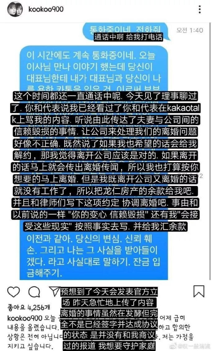 越撕越惨烈,这是我见过最悲伤的明星离婚大战!