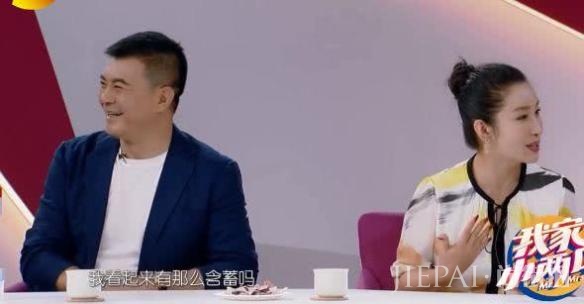 秦海璐《中餐厅》秀恩爱虐单身狗杨紫，自曝婚后从没和老公吵过架