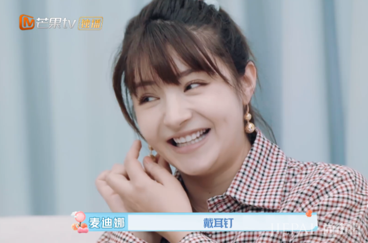 麦迪娜被前任电话骚扰，姜潮的处理方法超刚