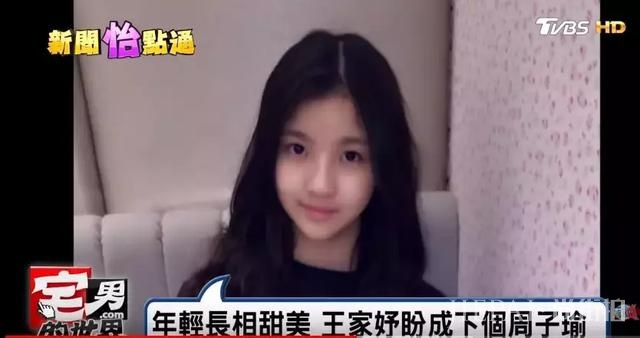 JYP旗下最新练习生全公开,谁会是下个女团的门面?