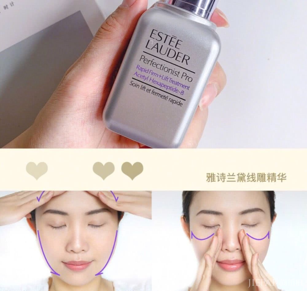 哪有什么逆生长，50岁许晴抗衰老的秘密是保养，这些精华记好咯