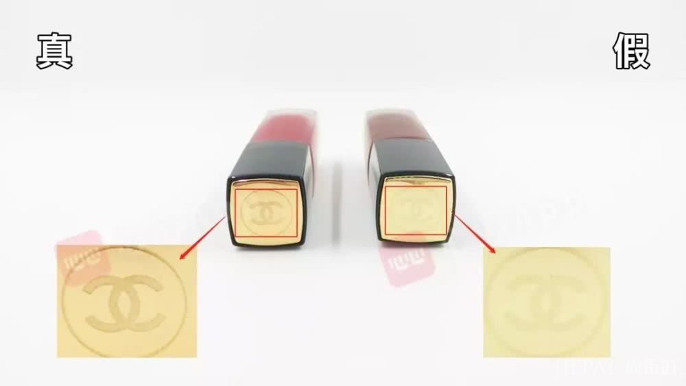 香奈儿唇釉千万别买长这样的，是假货