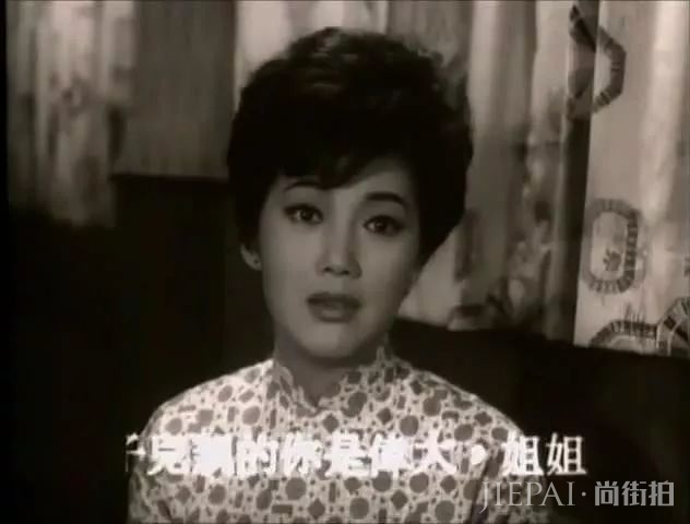 香港女星夏萍去世！年轻美若天仙，曾演九品芝麻官