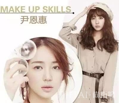 圆脸有救了,好多女明星都是这样化妆的