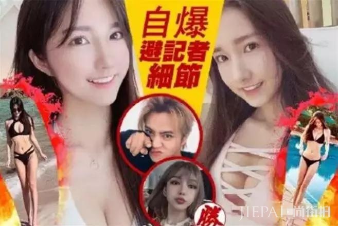 正和女友庆生，甜上热搜，却被曝出轨14岁网红？