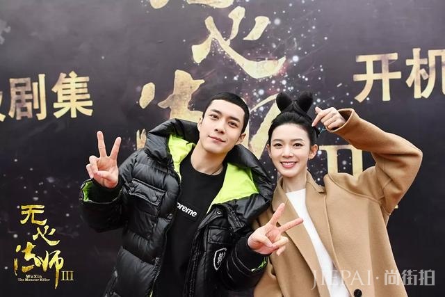 无心法师3将播，陈瑶终于当上女主，可还是心心念念嫌弃夫妇啊