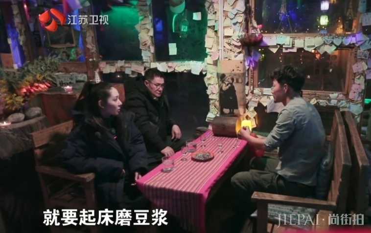 门当户对多重要?郭碧婷爸爸和向华强亲家见面,场面尴尬气氛冷