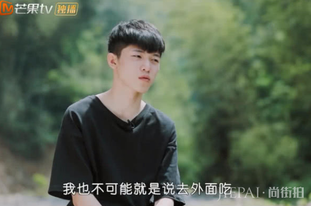 《变形计》毛病最多城市少年,一吃农村饭菜就恶心想吐,网友气炸